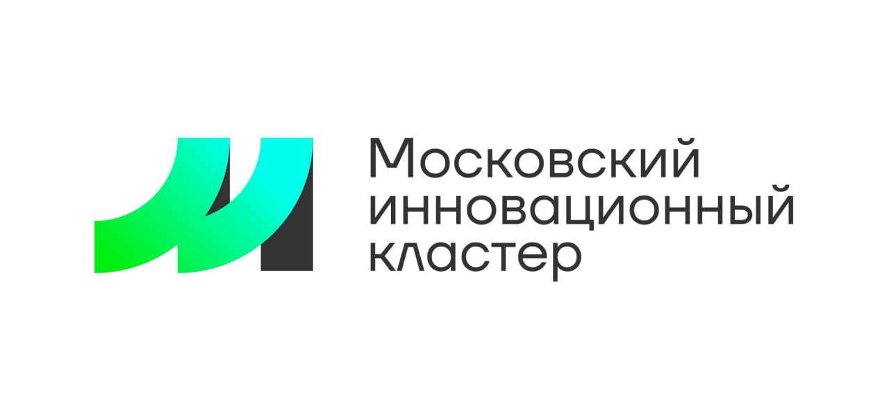 Проект московский инновационный кластер