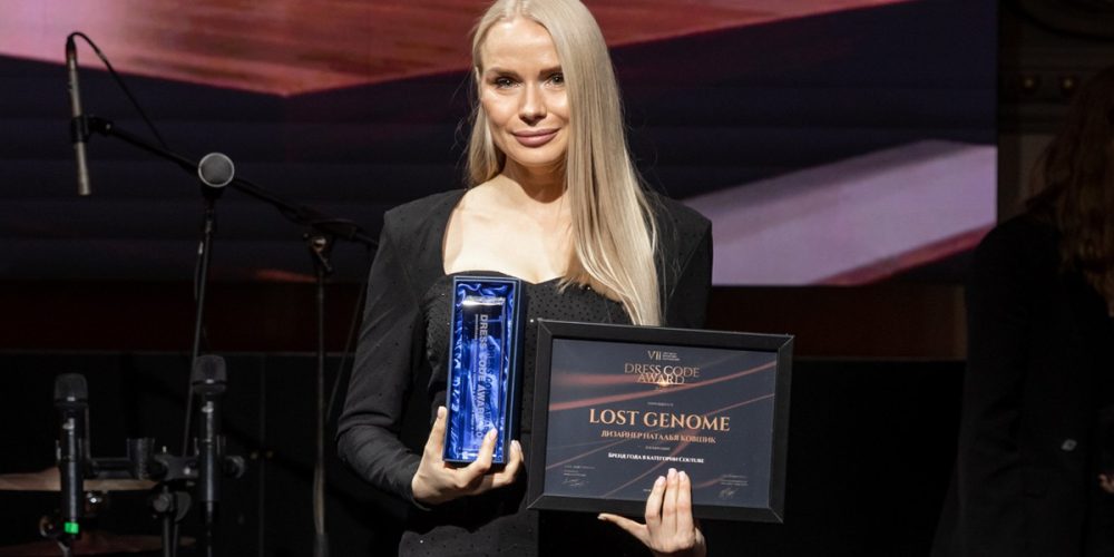DRESS CODE AWARD 2025: летопись моды и красоты