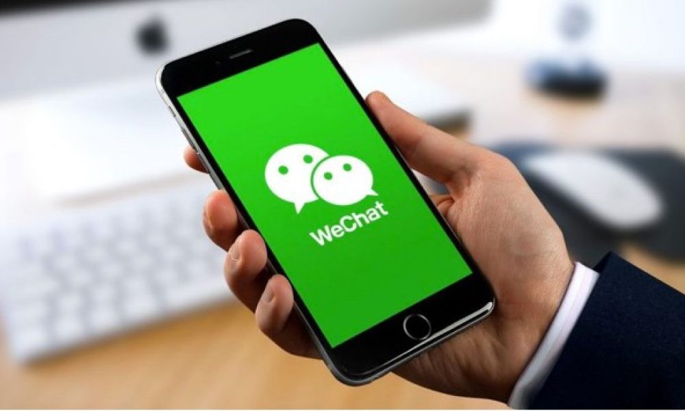 В России заработал китайский платёжный сервис WeChat Pay