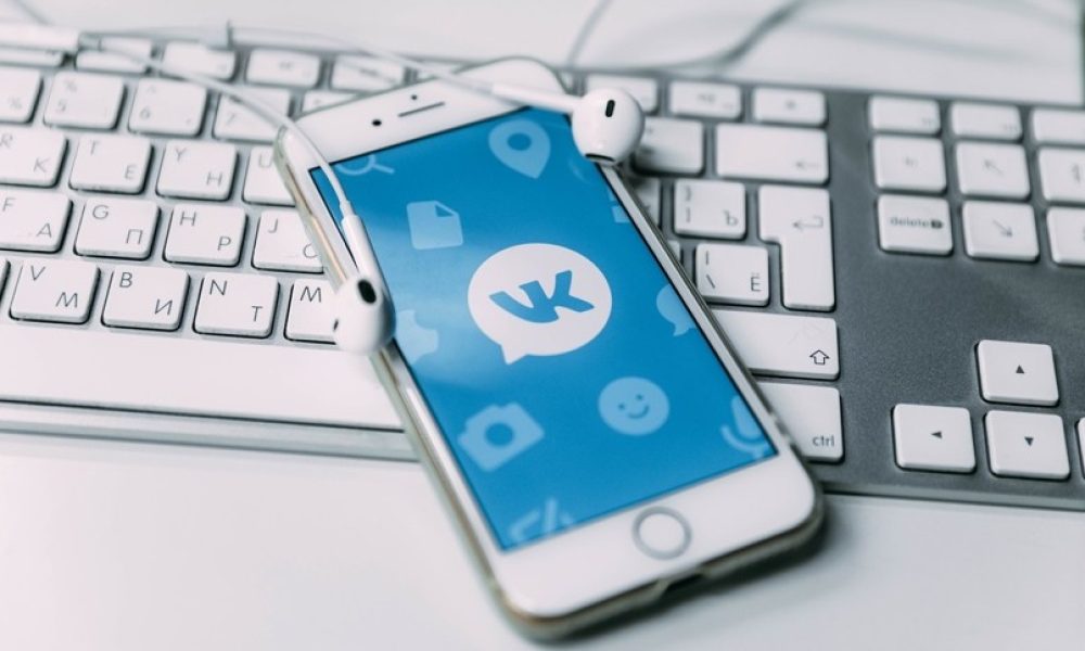 «ВКонтакте» разрешила пользователям скачивать данные своего профиля