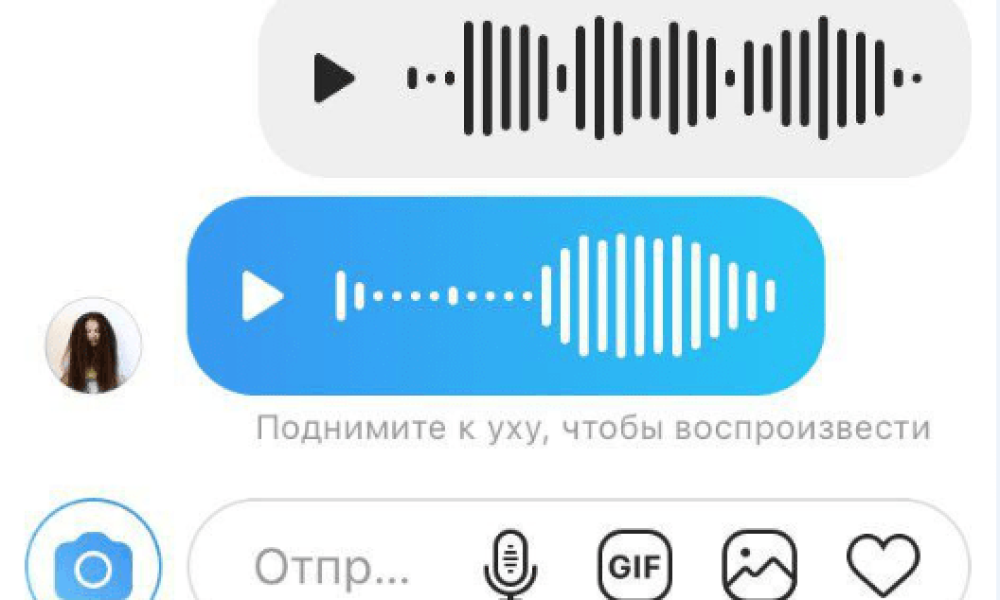 В Instagram появились голосовые сообщения
