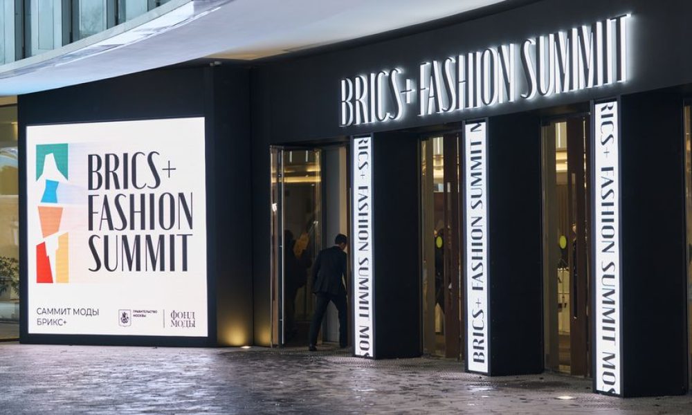 Гости из более чем 100 стран примут участие в модном форуме BRISC+ Fashion Summit в Москве