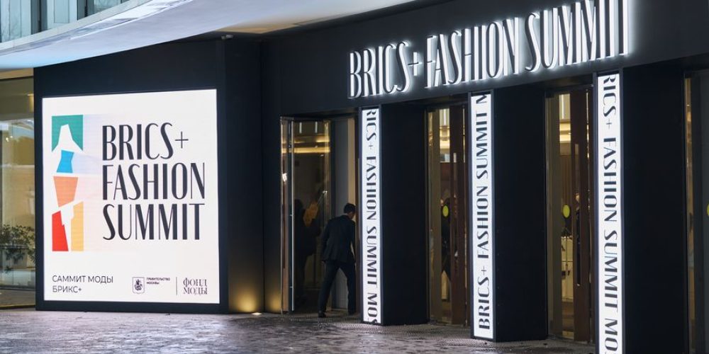 Гости из более чем 100 стран примут участие в модном форуме BRISC+ Fashion Summit в Москве