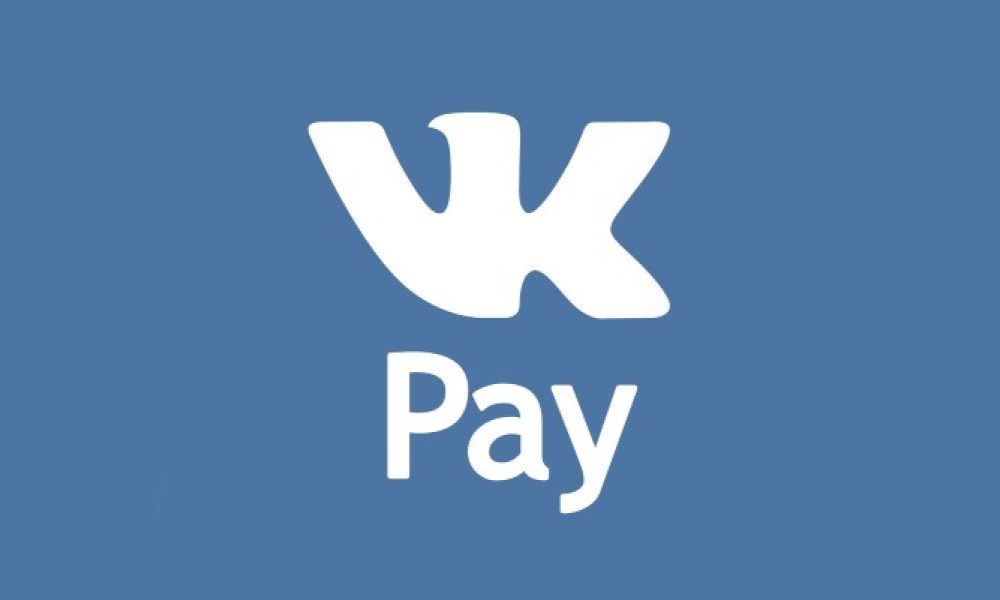 «ВКонтакте» запустила платежный сервис VK Pay