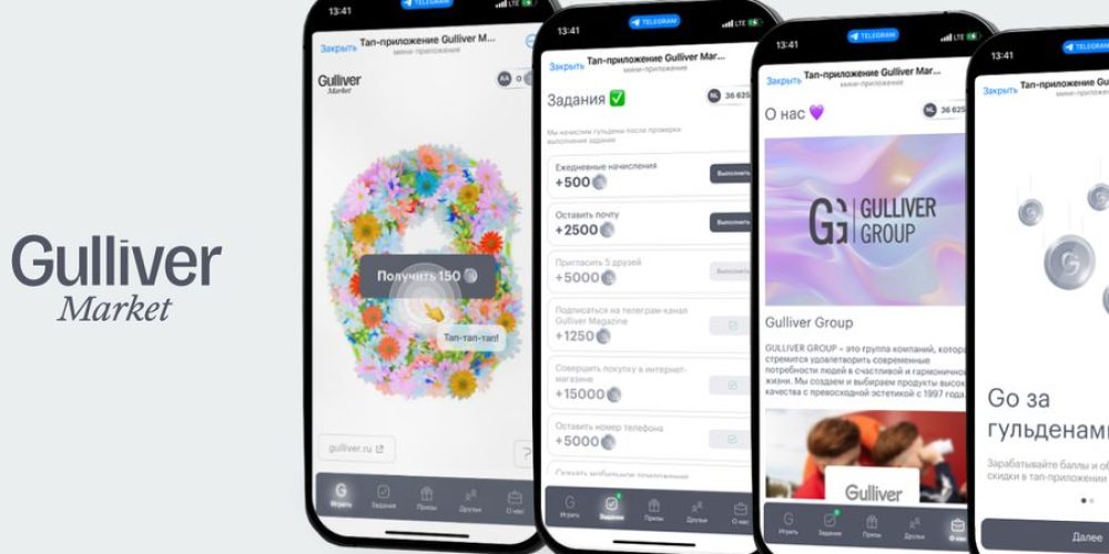 Gulliver Group запустит тап-игру
