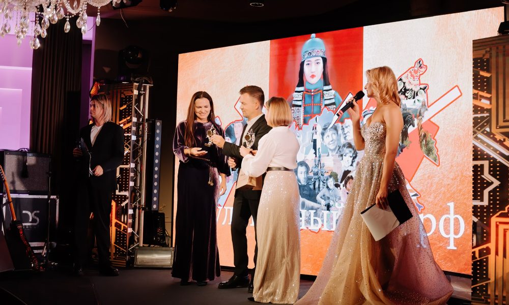 В Санкт-Петербурге прошла церемония награждения премии DC AWARD 2023