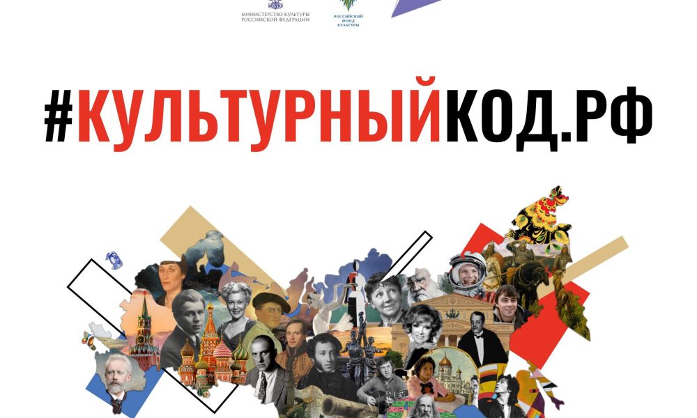 Свыше 500 конкурсных работ будет показано в Иванове на экофестивале лоскутного шитья «ПРО ТекСтиль» 