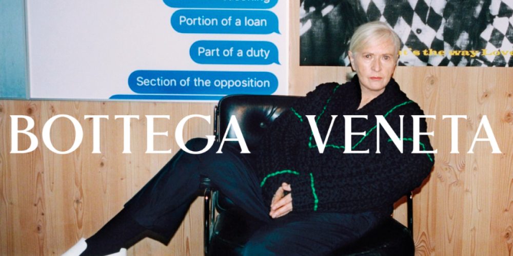Bottega Veneta запустил свой виртуальный журнал