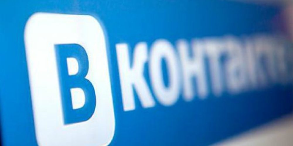 «ВКонтакте» запустила функцию архивации публикаций