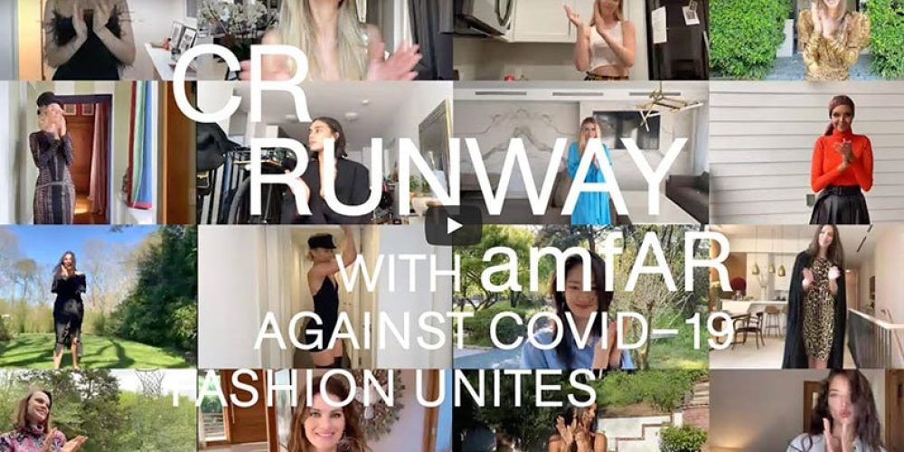 Карин Ройтфельд и amfAR устроили цифровое fashion-шоу на YouTube