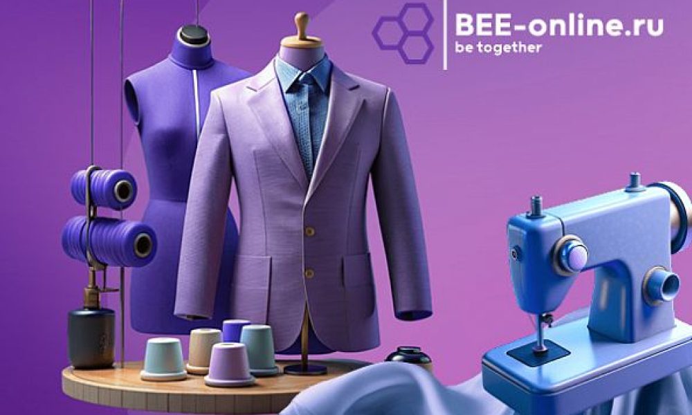 BEE-online.ru запускает маркетплейс материалов для легкой промышленности