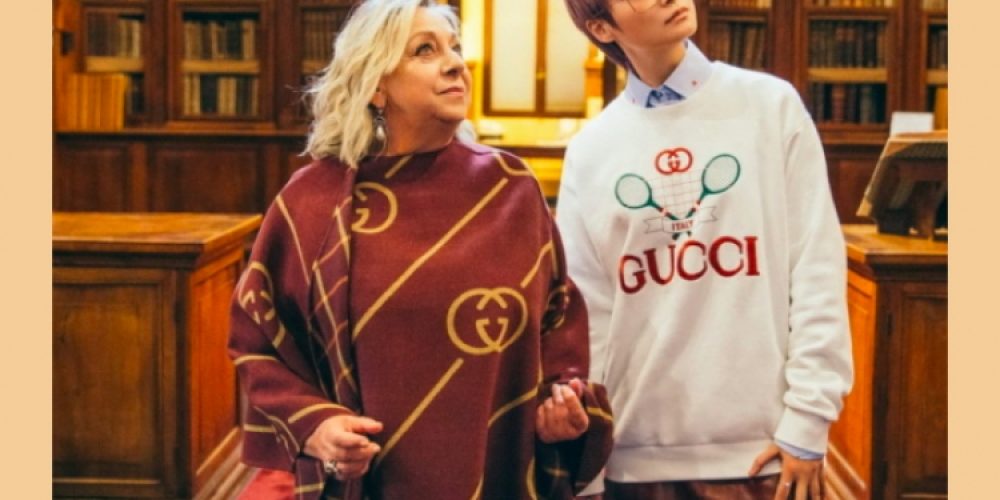 Gucci и китайская интернет-компания Tencent обединят моду и технологии