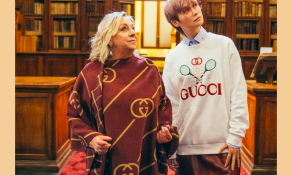 Gucci и китайская интернет-компания Tencent обединят моду и технологии