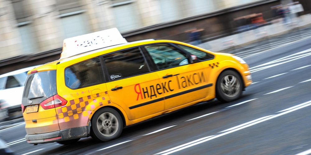 Приложение «Яндекс.Такси» начало публиковать «истории»