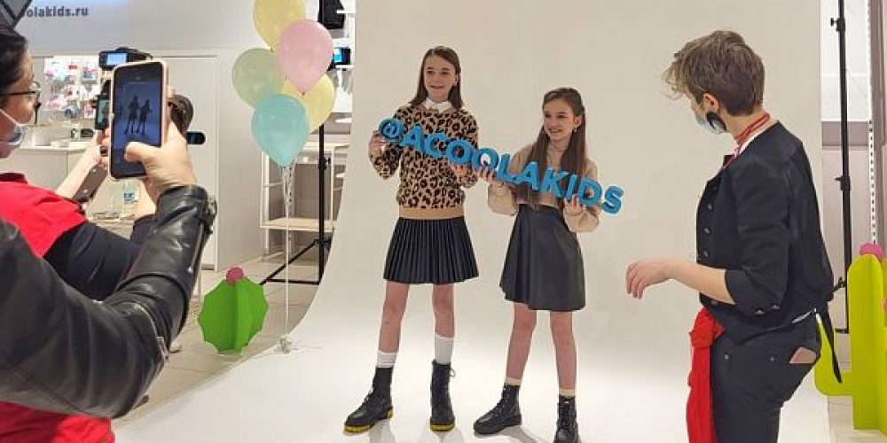 Concept Group запустит проект фотостудий для детей в магазинах детской одежды Acoola