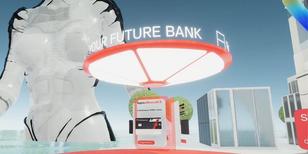 Фестиваль Rosbank Future Cities стартовал с открытия города будущего в метавселенной￼