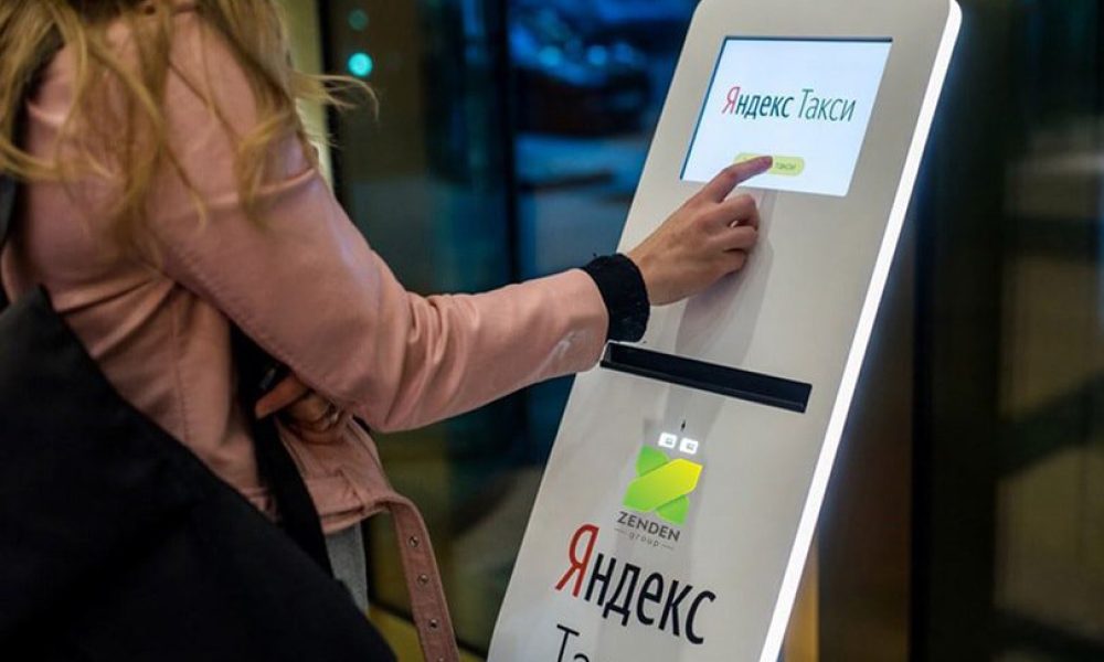 «Яндекс.Такси» довезет клиентов до магазинов Zenden