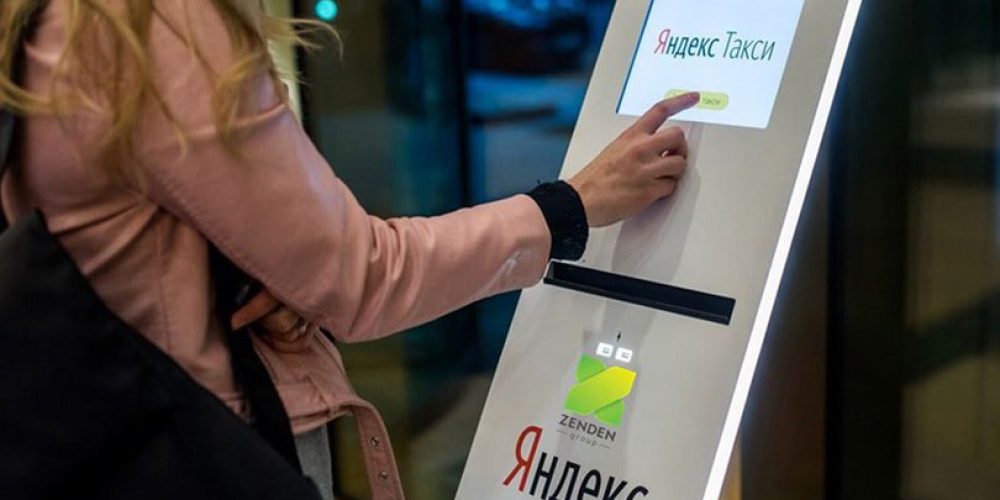 «Яндекс.Такси» довезет клиентов до магазинов Zenden