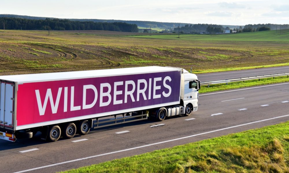 Wildberries запустил приложение WB Drive для коммерческих грузоперевозок
