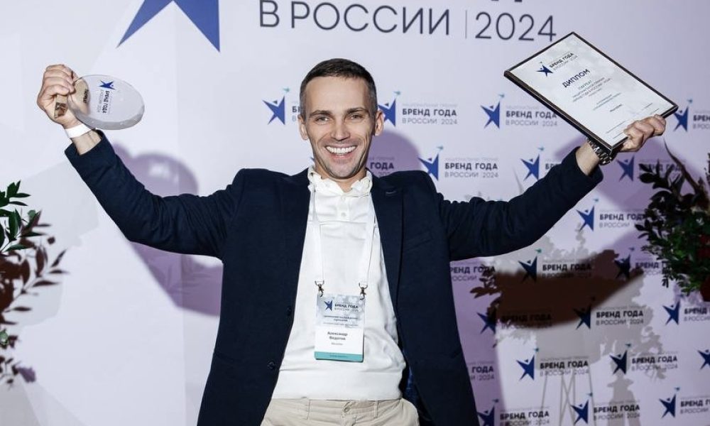Стали известны первые номинанты премии «Бренд года в России»