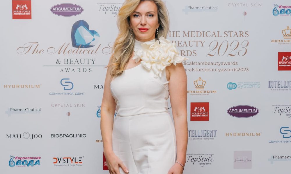 В Москве прошла пятая юбилейная премия The Medical Stars & Beauty Awards