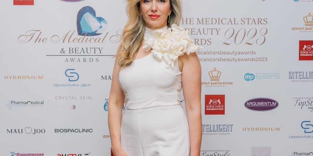 В Москве прошла пятая юбилейная премия The Medical Stars & Beauty Awards