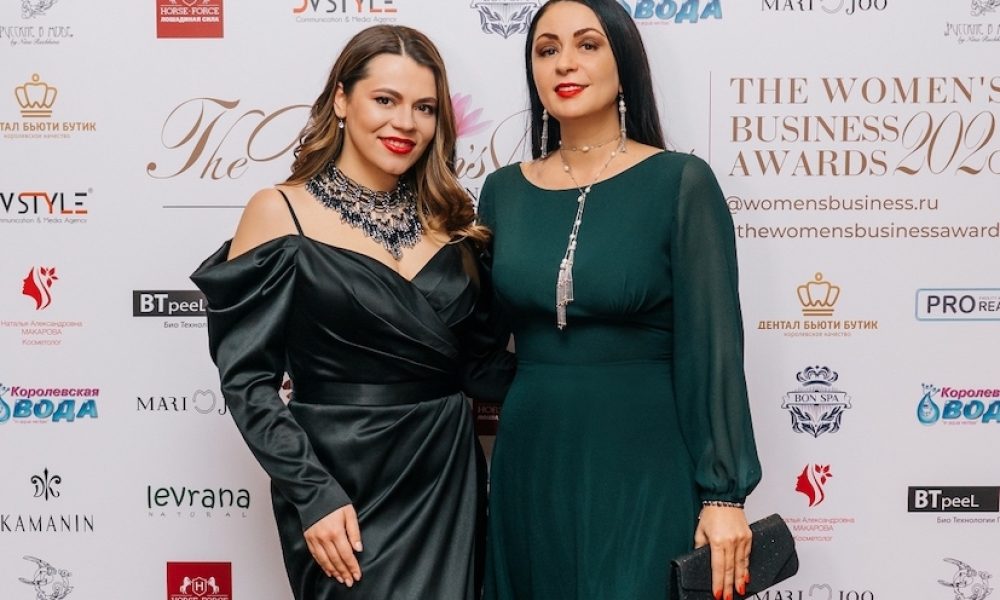 Третья международная премия «The Women’s Business Awards» прошла в Москве