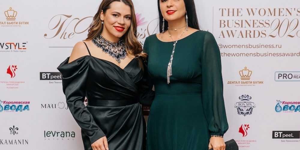 Третья международная премия «The Women’s Business Awards» прошла в Москве