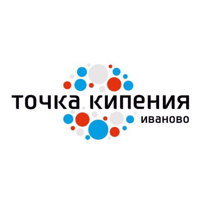 Точка кипения Иваново